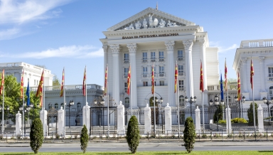 SKOPJE MACEDONIA emerging europe