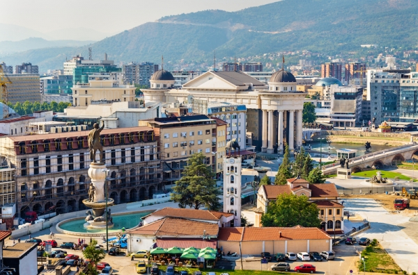 Aerial View Of The City Centre Of Skopje - Macedonia - Emerging Europe