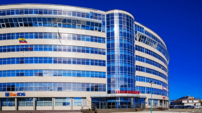 Minsk Belarus - March 23 2017 modern architecture business center Pokrovsky on Pobediteley Avenue editorial