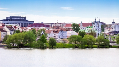 Trinity suburb in Minsk (Nemiga) Belarus on 20 May 2017