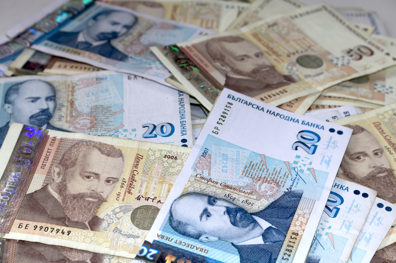 Bulgarian banknotes
