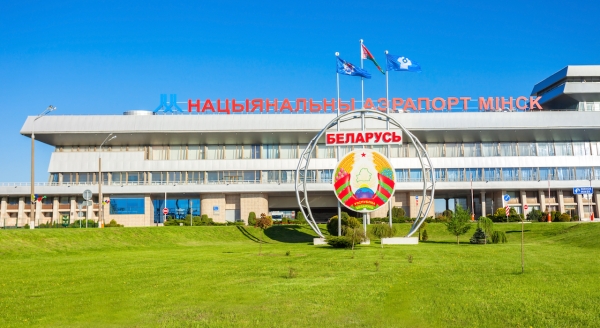 Minsk Airport named best in CIS