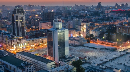 Kiev city view panorama coloe and light background Ukraine