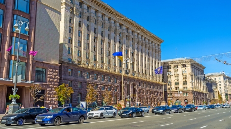 KIEV UKRAINE - SEPTEMBER 8 2016: The facade of Kievrada the City Council located in Khreshchatyk Avenue on September 8 in Kiev.