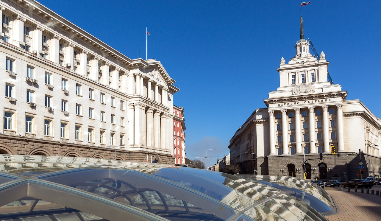 bulgaria emerging europe