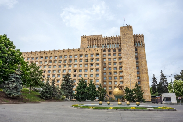 Tbilisi Parliament Georgia