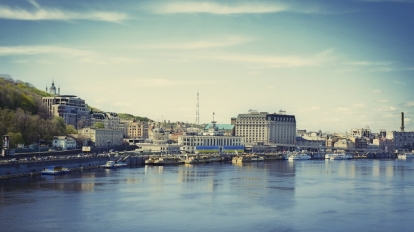 Kyiv Ukraine - April 172017: The postal square in Kiev on Podol the Dnipro river. view of the square from the river panorama