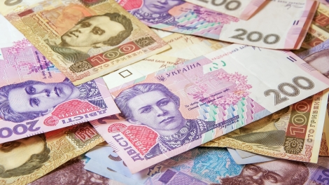 Ukrainian money hryvnia. The national currency. Corruption in Ukraine