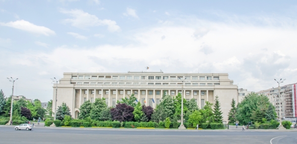 BUCHAREST ROMANIA - MAY 25 2014: The Victoria Palace. Victoria Square.