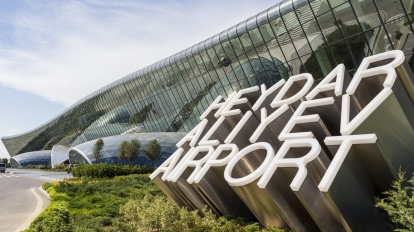 Azerbaijan Baku - September 16 2015: View of the Heydar Aliyev International Airport sign in Baku Azerbaijan. The airport is the home of Azerbaijan Airlines the national flag carrier.