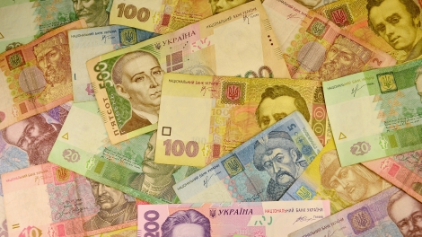 ukraine money
