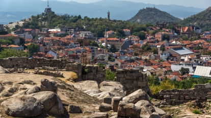 Amazing Panorama to City of Plovdiv from nebet tepe hill, Bulgaria