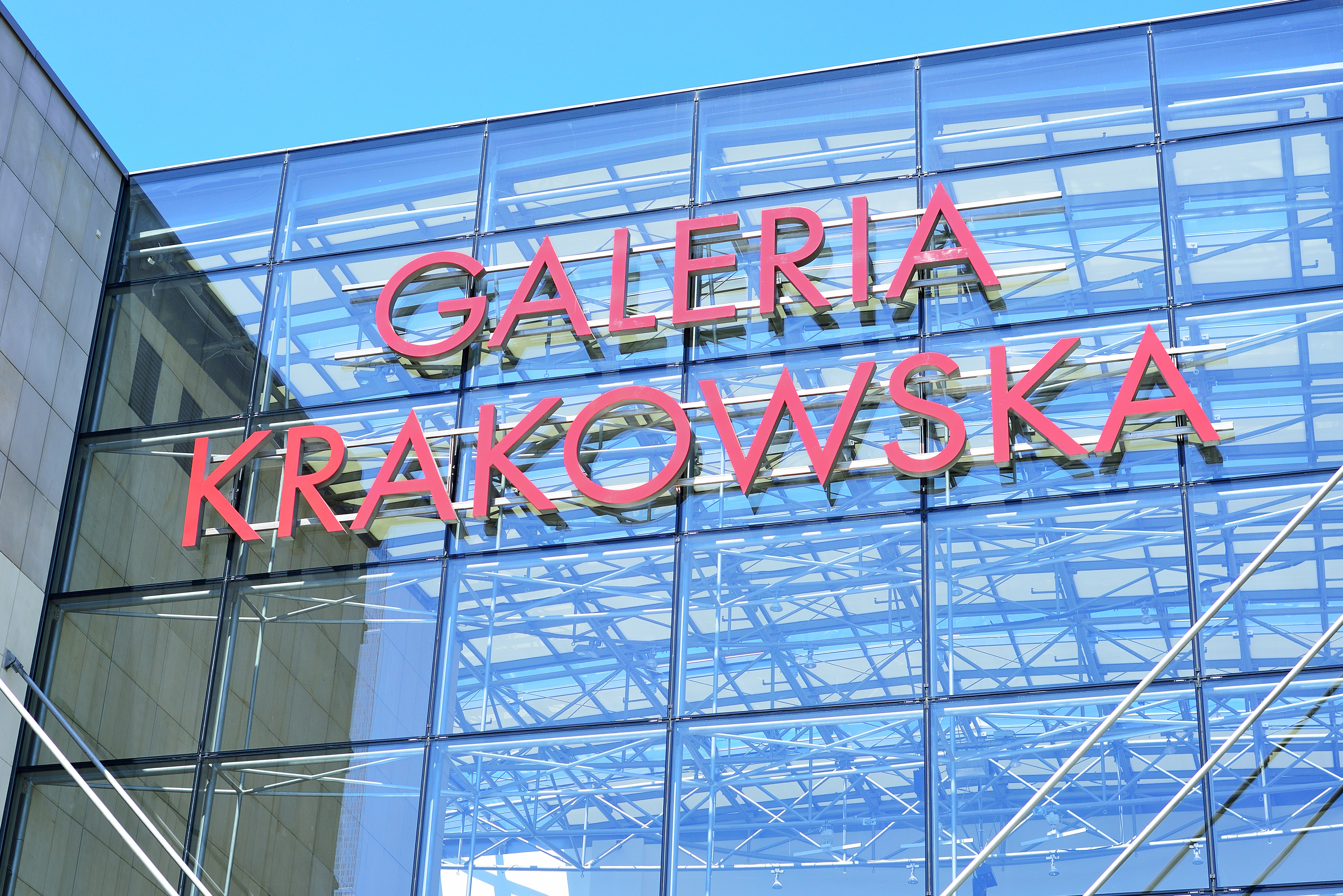 KRAKOW POLAND – JUNE 2017: logo of Galeria Krakowska shopping center.