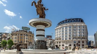 SKOPJE, REPUBLIC OF MACEDONIA - 13 MAY 2017: Skopje City Center and Alexander the Great Monument, Macedonia