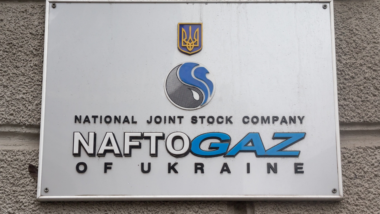 naftogaz