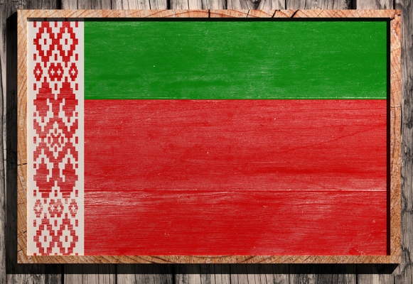 Belarus: Re-establishing a National Brand
