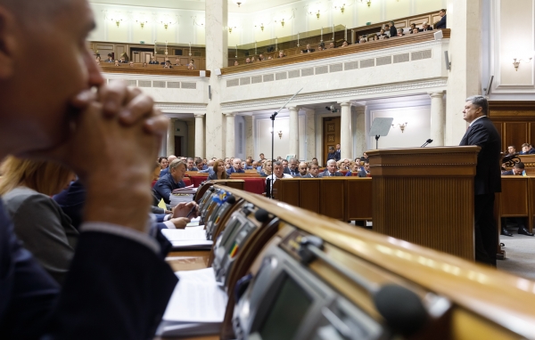 Ukraine Sets Up New Anti-Corruption Court