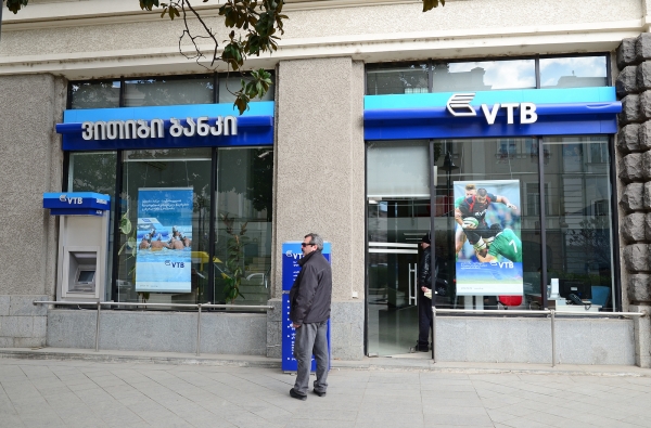 Georgia’s new prime minister unnerves commercial banks with reform agenda