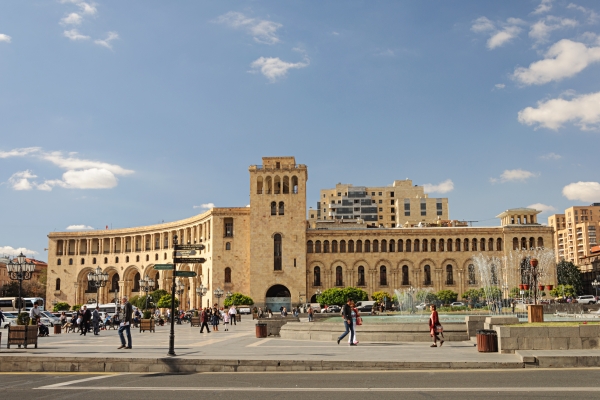 Investing in Armenia