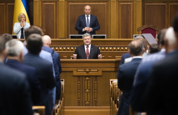 EU welcomes Ukraine’s moves to set up anti-corruption court