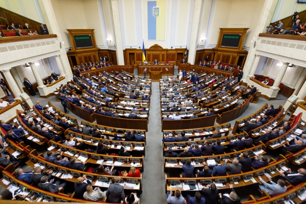 Council of Europe commends Ukraine for judicial reform