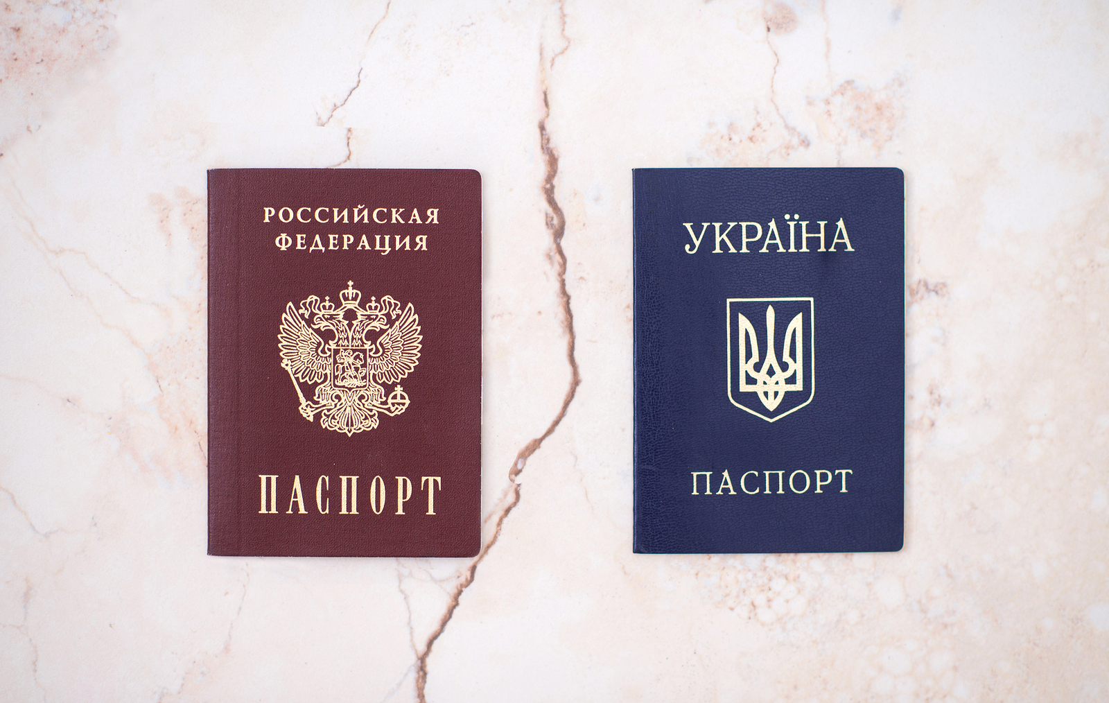Паспорт иностранца и национальный
