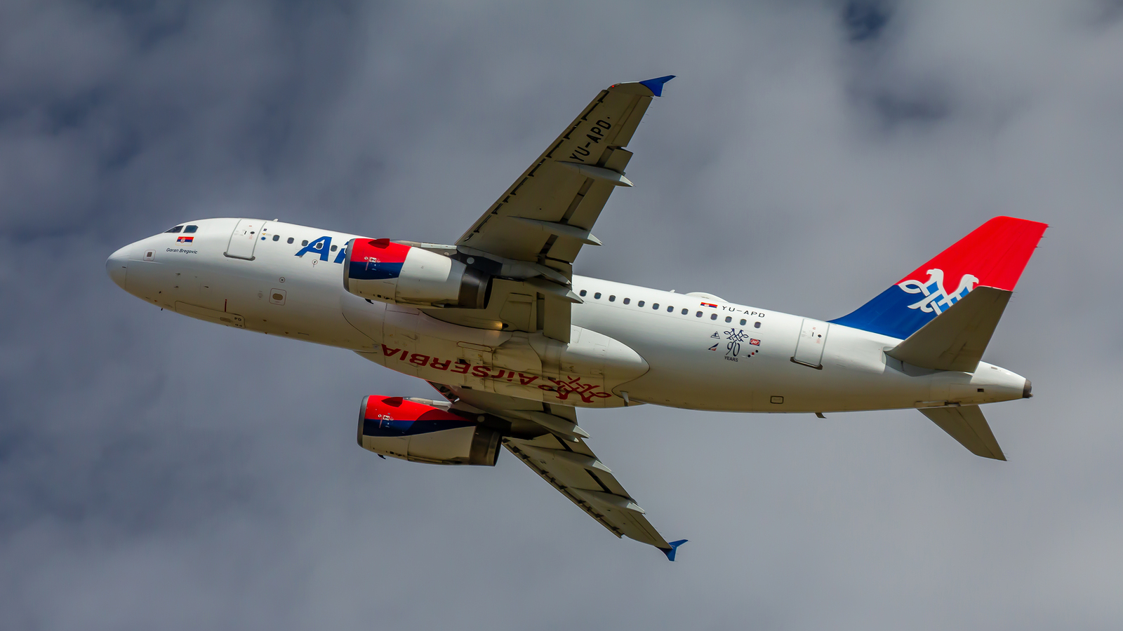 Air Serbia to launch subsidised flights from Niš - Emerging Europe