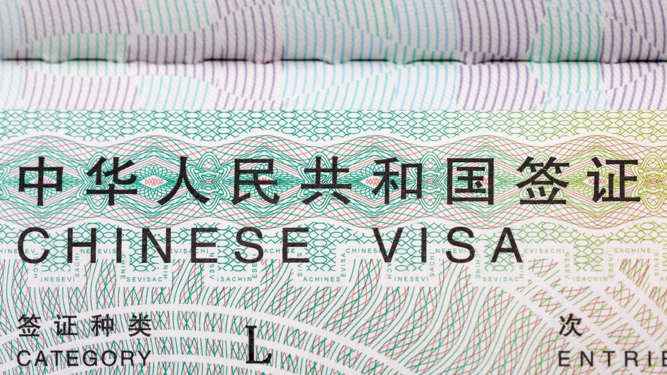 china tourist visa exemption