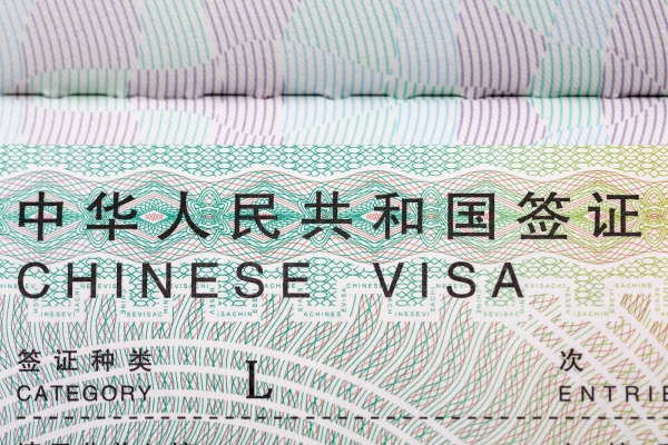Armenia and China agree visa exemption deal