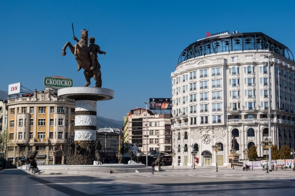 Erste sees North Macedonia reaping name dispute dividend