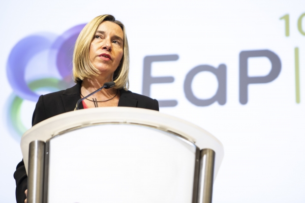 Mogherini: EU has invested in Ukraine more than in any other country