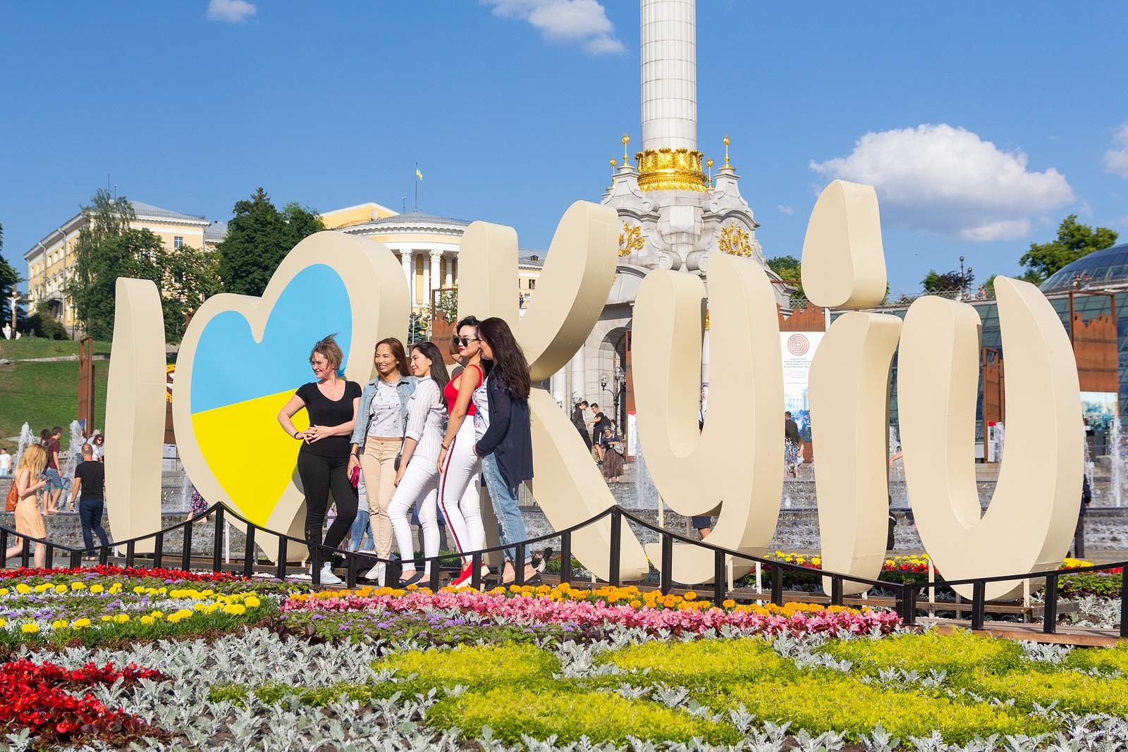Bigstock Kiev Ukraine May 282526354 Emerging Europe