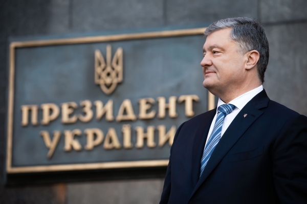Former Ukrainian president elected chairman of European Solidarity Party