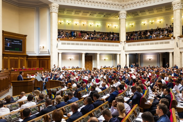 Ukraine’s parliament votes to remove immunity for MPs