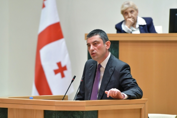 Giorgi Gakharia confirmed as new Georgian PM