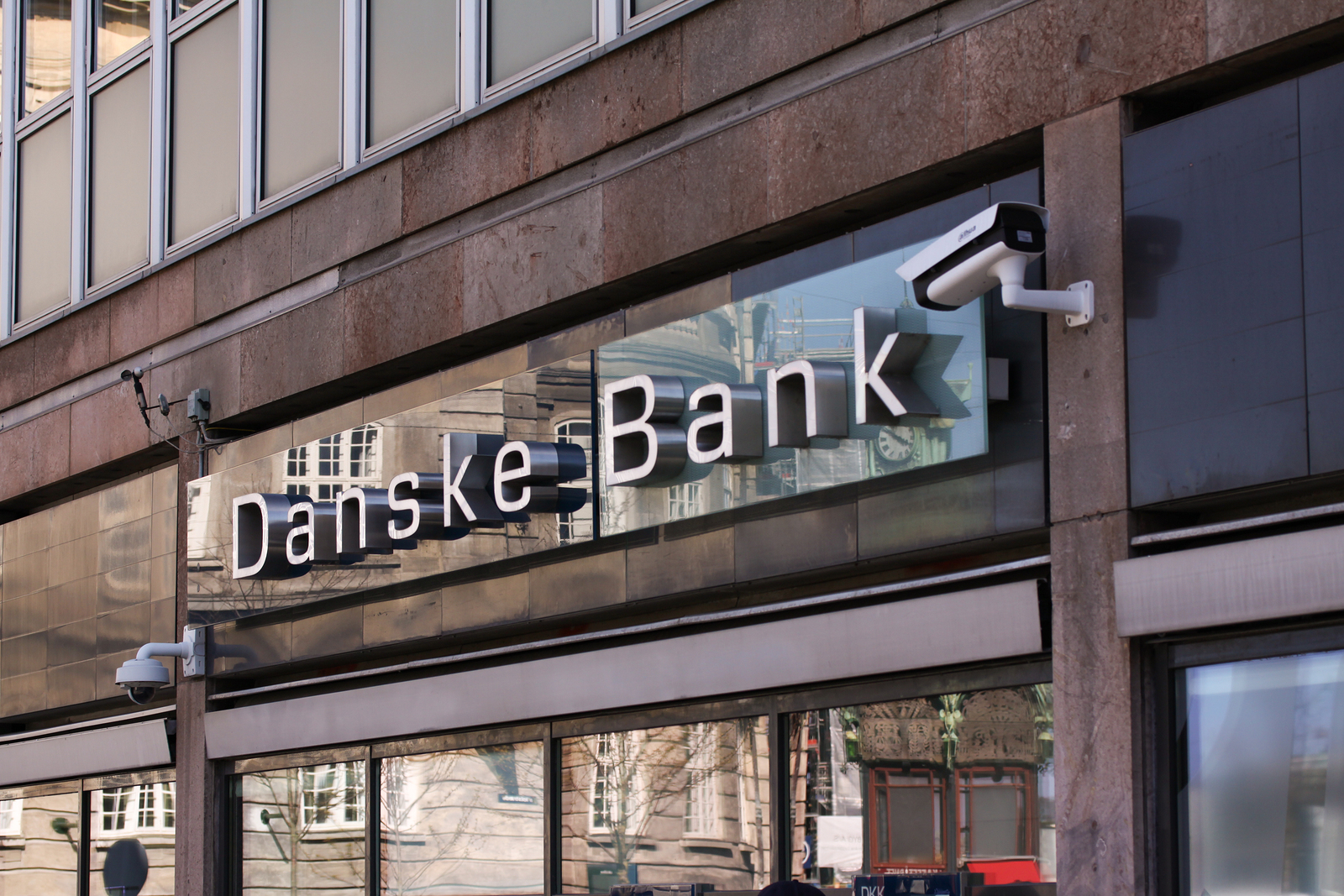 Банк согласился. Коммерческие банки Дании. Danske Bank, Denmark’s largest Bank. Danske Bank logo. Онлайн банки Дании.