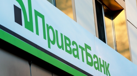 emerging europe ukraine privatbank