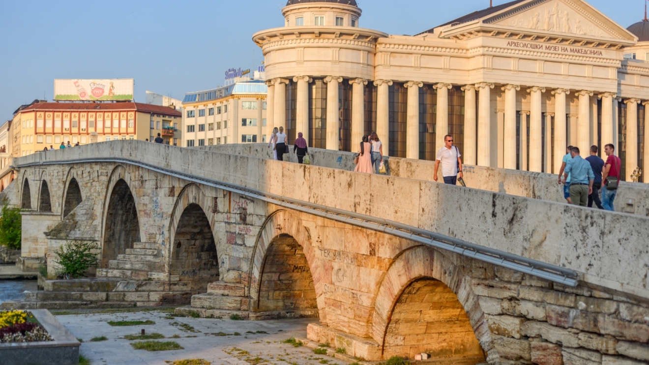 emerging europe north macedonia skopje