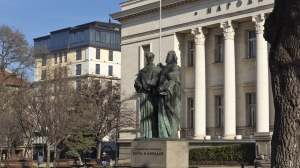 emerging europe sofia