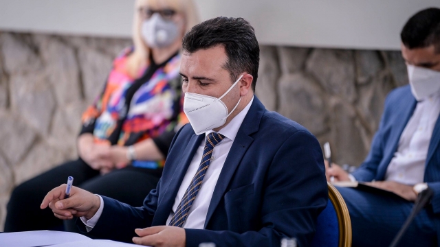 zoran zaev