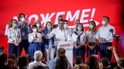 zoran zaev north macedonia