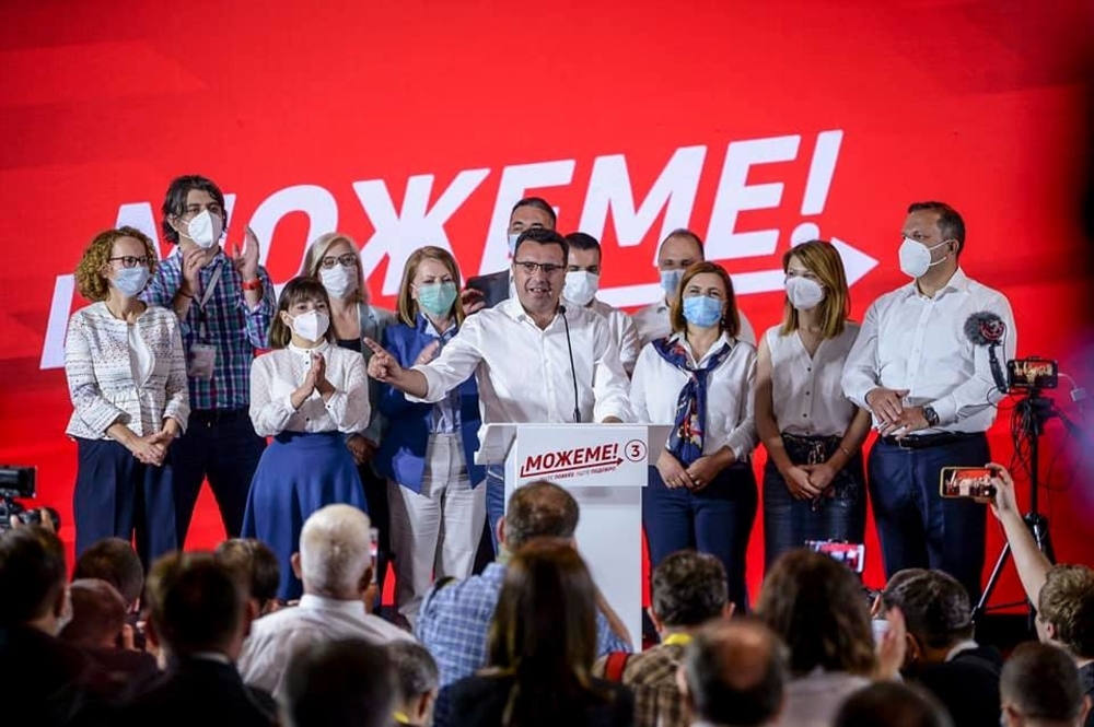 zoran zaev north macedonia