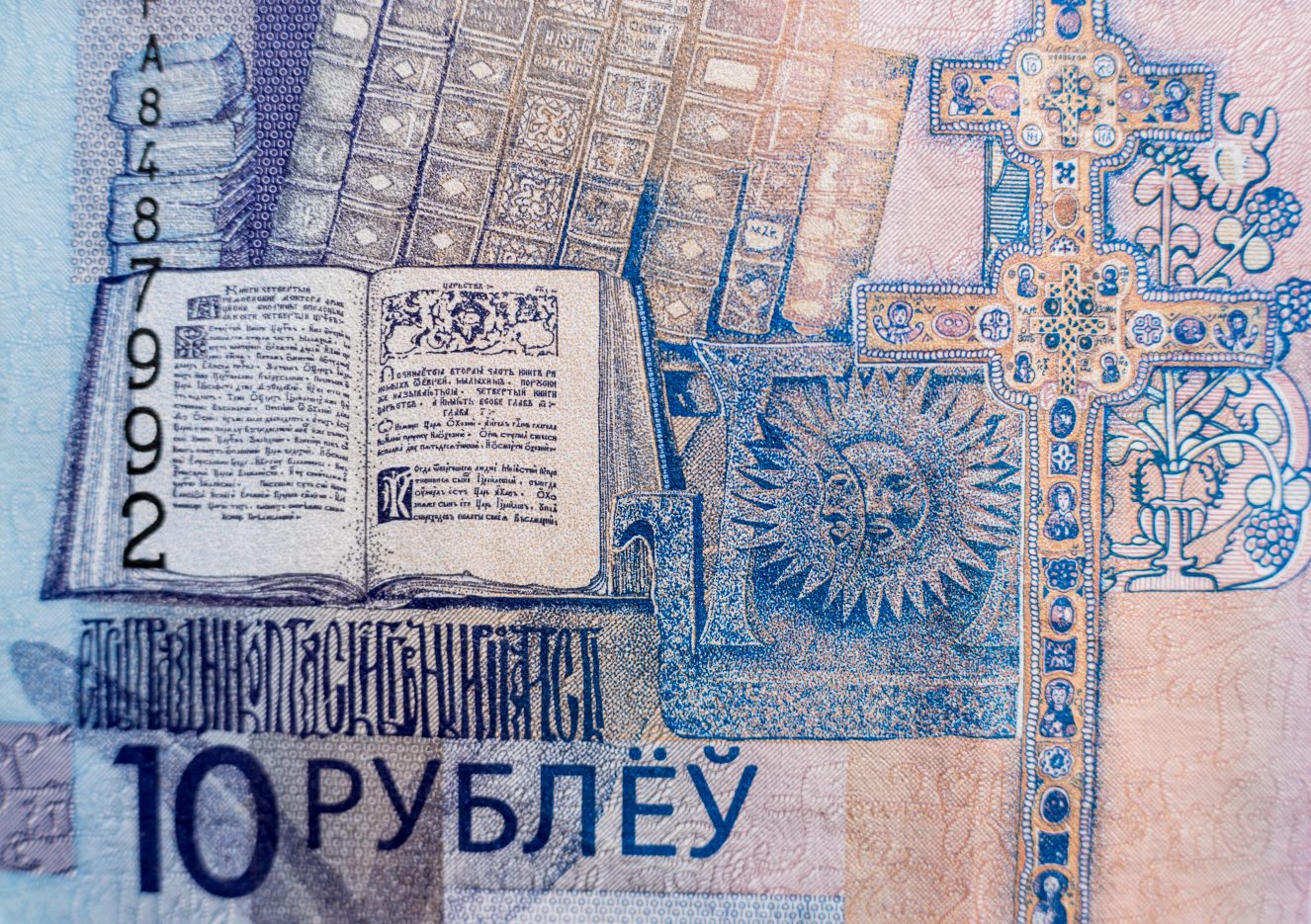A struggling Belarus economy faces increasing threats to financial stability - Vimarsana News