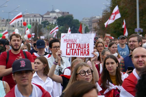 minsk belarus protest