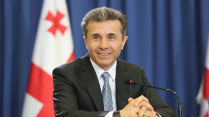 Bidzina Ivanishvili