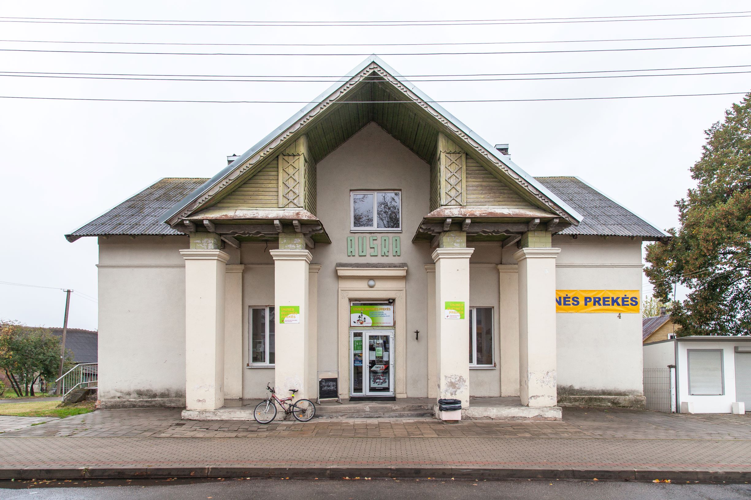 The former Ausra cinema in Ramygala, now a supermarket.