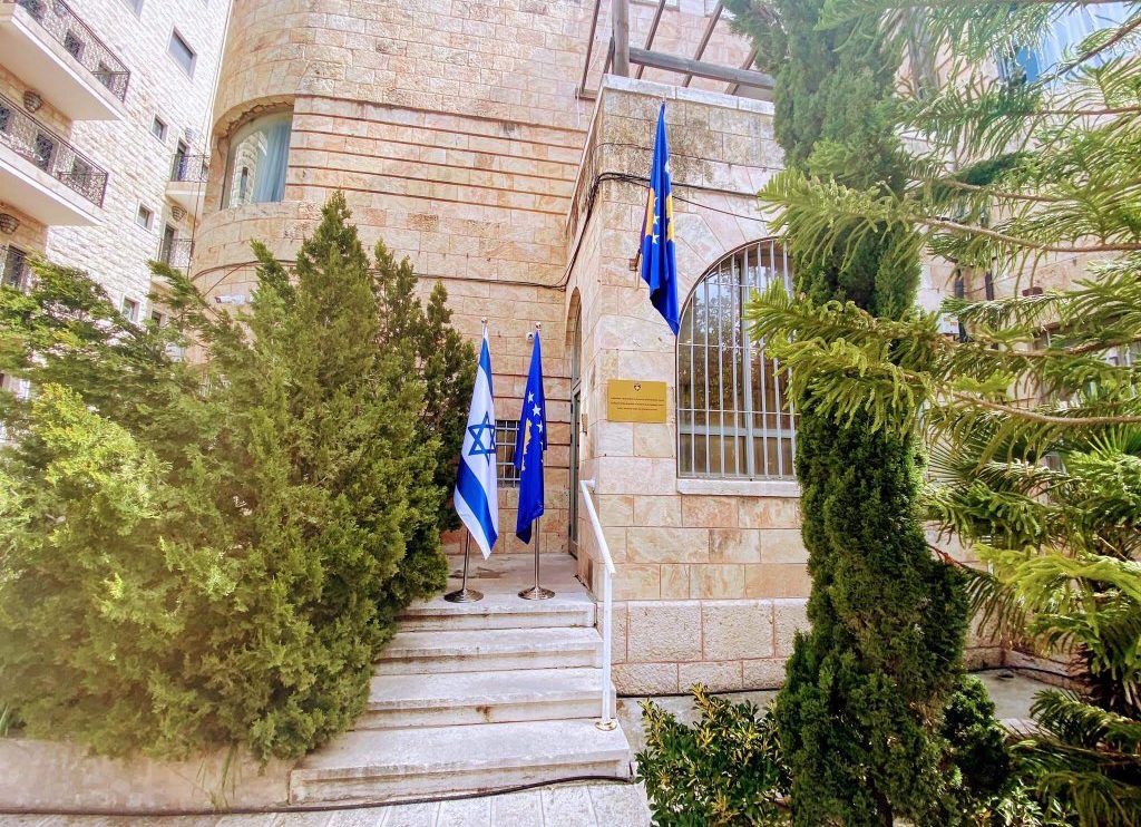 Kosovo Embassy Jerusalem