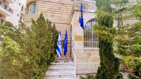 Kosovo Embassy Jerusalem