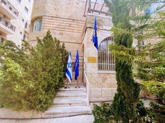 Kosovo becomes first European country to open Jerusalem embassy