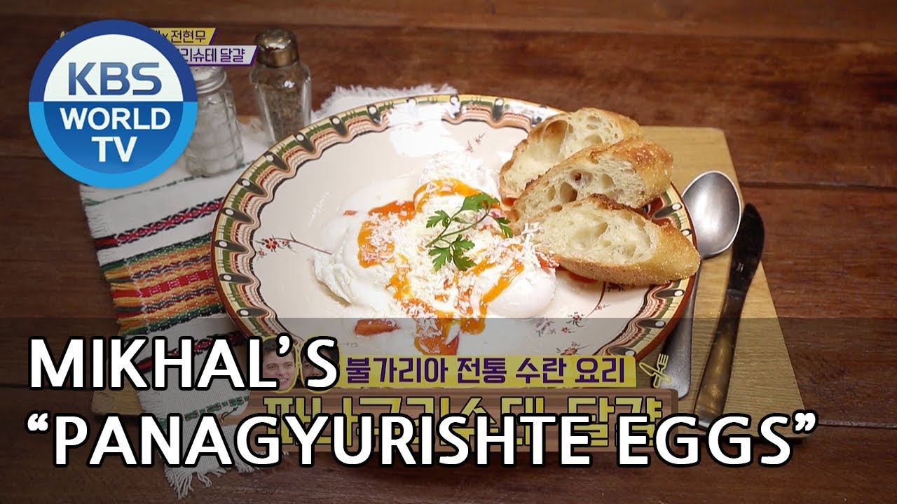 Mikhal Ashminov: Making pierogi and bigos (and much else) big in Seoul